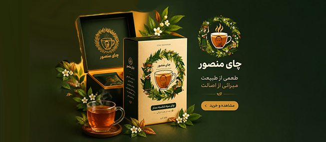 بنر 1
