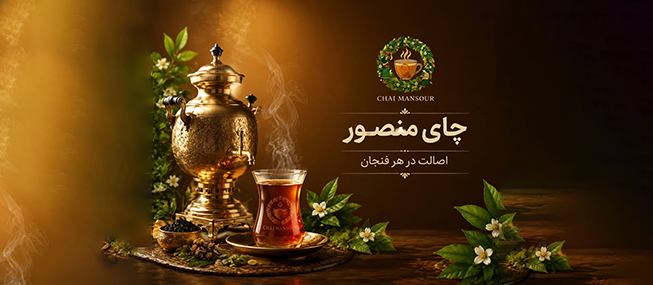 بنر 4