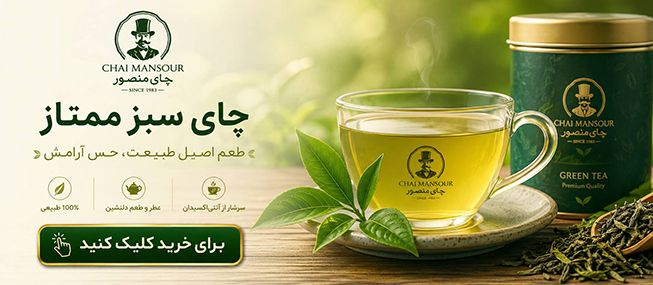 بنر 2